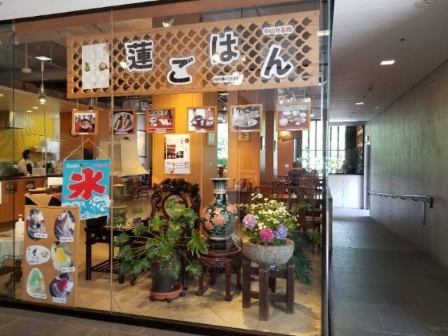 f:id:xoyu-nxo:20200706114518j:image f:id:xoyu-nxo:20200706114518j:image