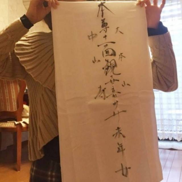 f:id:xoyu-nxo:20200706114618j:image f:id:xoyu-nxo:20200706114618j:image