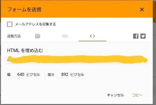 f:id:xoyu-nxo:20200808164322j:plain