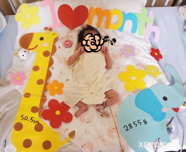 f:id:xoyu-nxo:20200914221518j:image