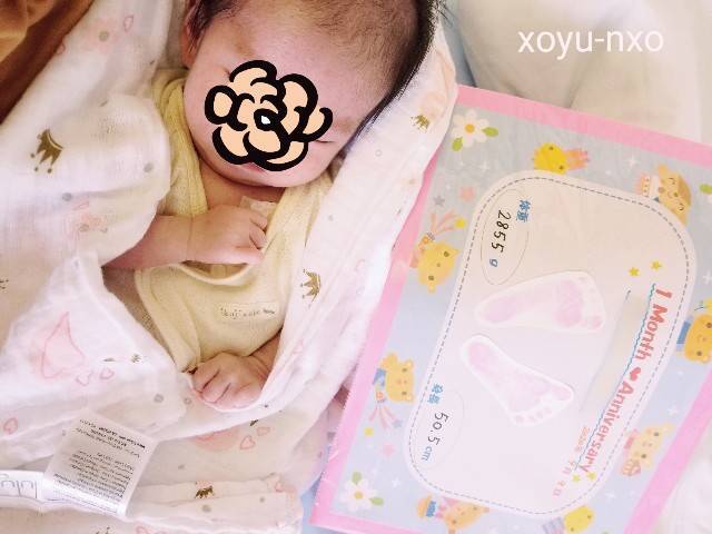 f:id:xoyu-nxo:20200915172057j:image