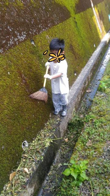 f:id:xoyu-nxo:20200915195549j:image