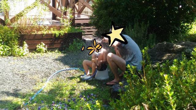 f:id:xoyu-nxo:20200915195617j:image