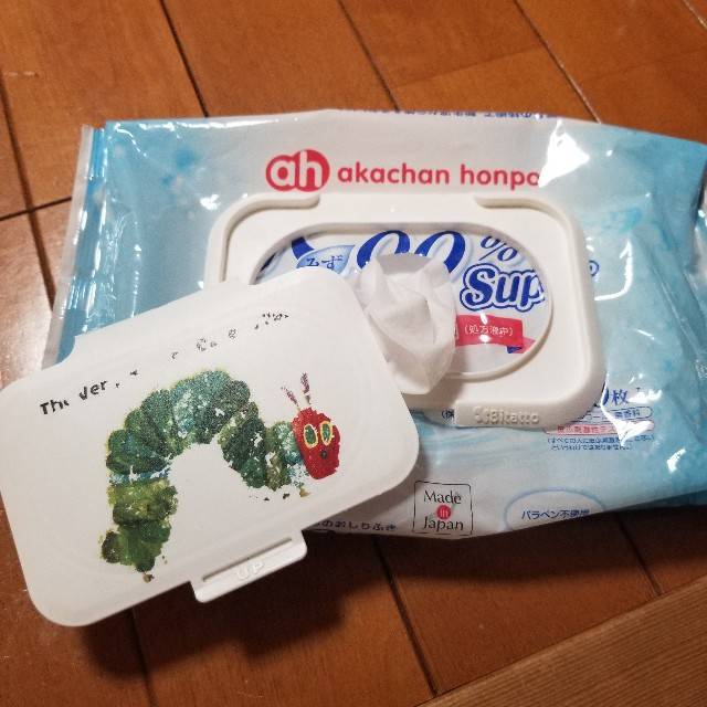 f:id:xoyu-nxo:20200921211654j:image