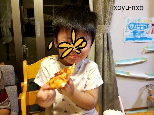 f:id:xoyu-nxo:20200927163535j:image