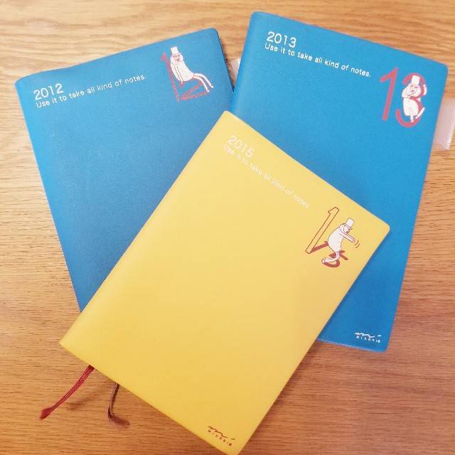 f:id:xoyu-nxo:20201012163032j:image