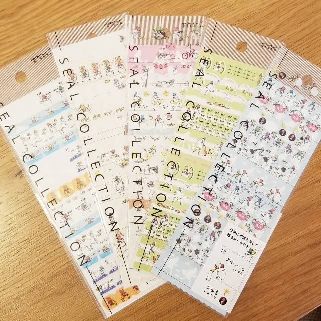 f:id:xoyu-nxo:20201012164049j:image