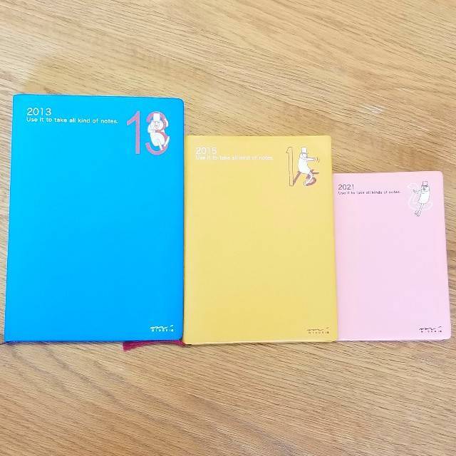 f:id:xoyu-nxo:20201013111417j:image