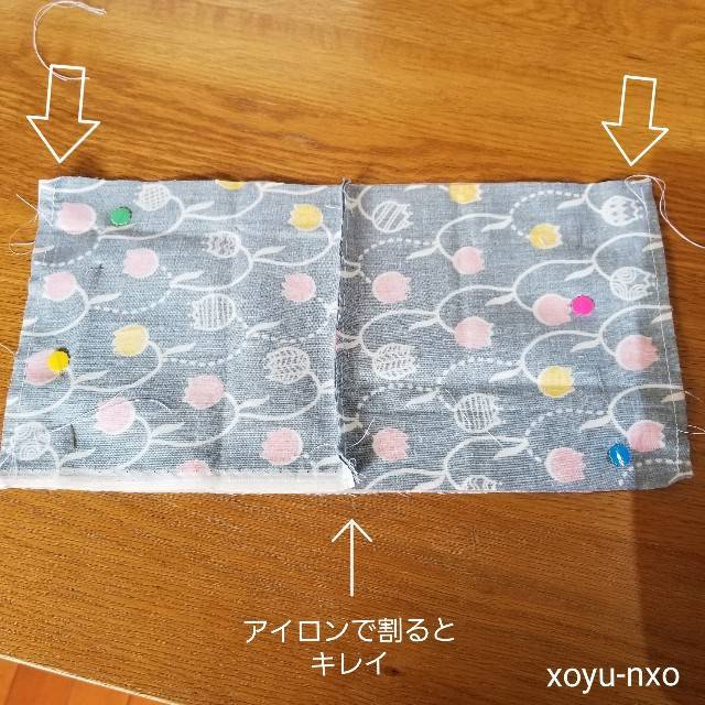 f:id:xoyu-nxo:20201017112948j:image