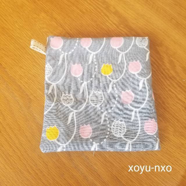 f:id:xoyu-nxo:20201017113746j:image