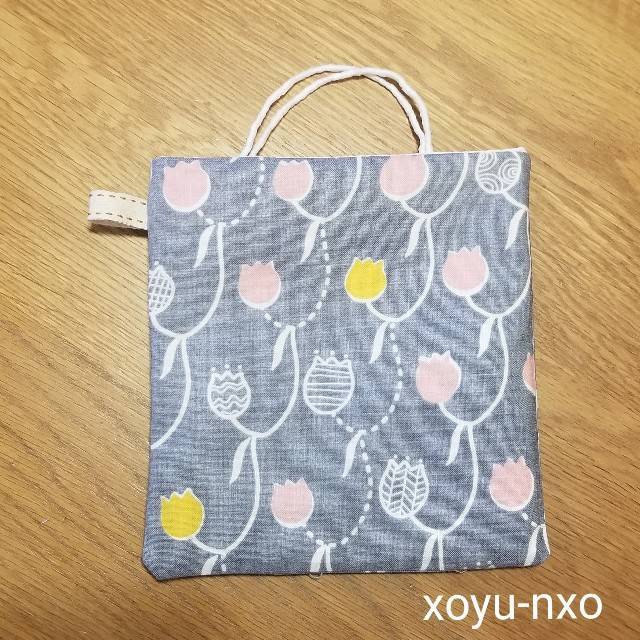 f:id:xoyu-nxo:20201017113836j:image