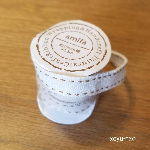 f:id:xoyu-nxo:20201017122451j:image