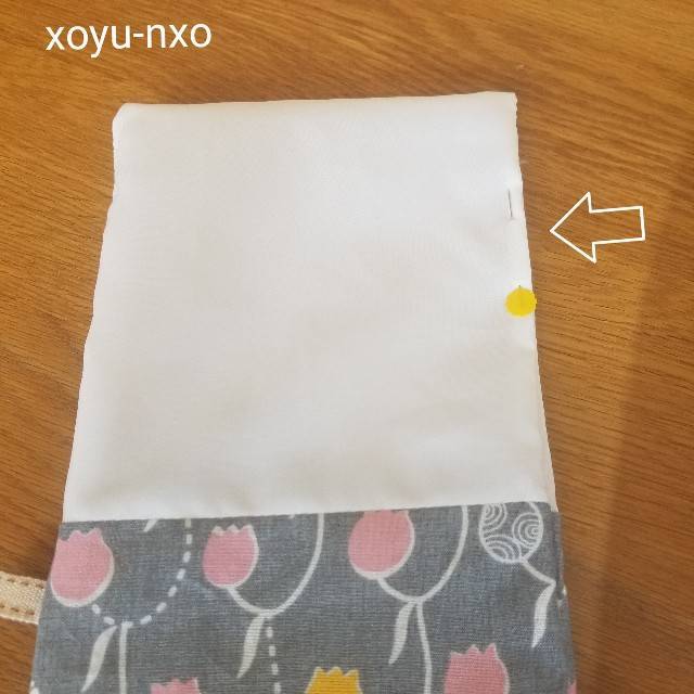 f:id:xoyu-nxo:20201017124414j:image