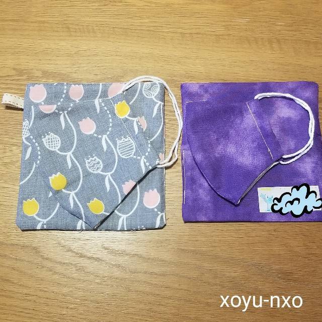 f:id:xoyu-nxo:20201017135925j:image