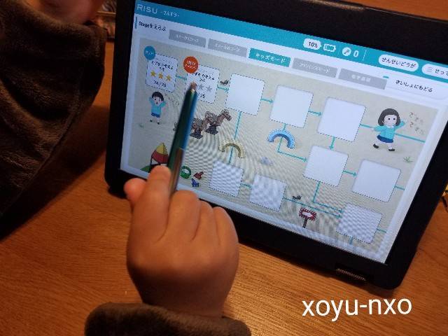 f:id:xoyu-nxo:20201117162546j:image f:id:xoyu-nxo:20201117162546j:image