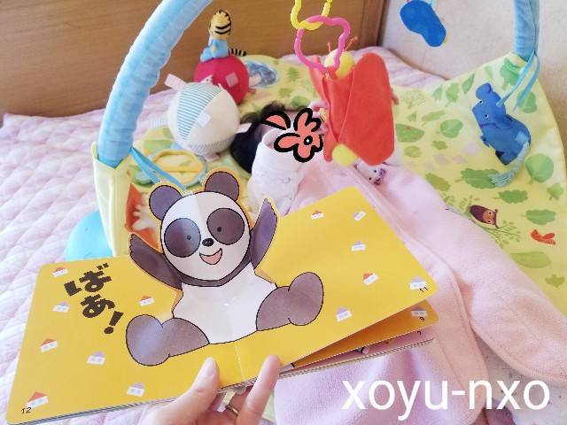 f:id:xoyu-nxo:20201228132420j:image