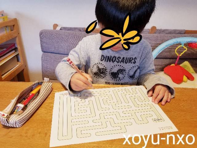 f:id:xoyu-nxo:20201228194329j:image