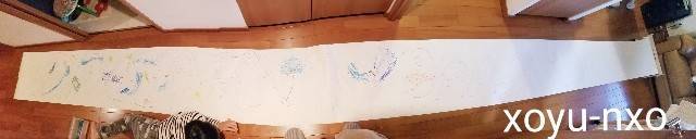 f:id:xoyu-nxo:20201228200313j:image