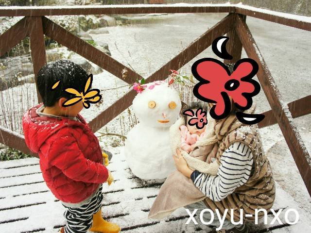 f:id:xoyu-nxo:20201231164004j:image f:id:xoyu-nxo:20201231164004j:image