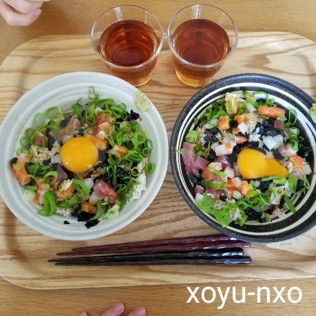 f:id:xoyu-nxo:20210121133617j:image