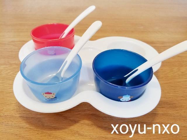 f:id:xoyu-nxo:20210126163043j:image f:id:xoyu-nxo:20210126163043j:image