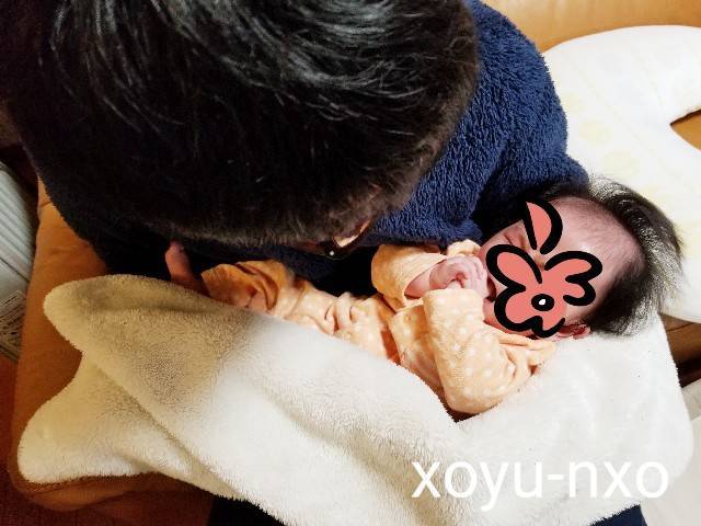 f:id:xoyu-nxo:20210131131536j:image