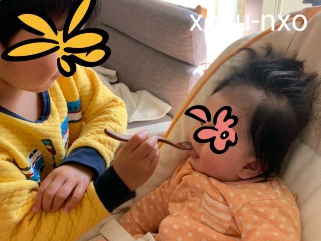 f:id:xoyu-nxo:20210131215320j:image