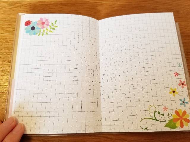 f:id:xoyu-nxo:20210202111852j:image