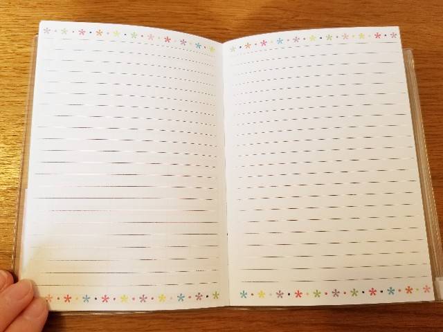 f:id:xoyu-nxo:20210202225410j:image