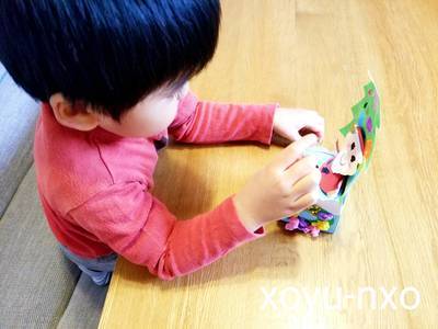 f:id:xoyu-nxo:20210203133603j:plain