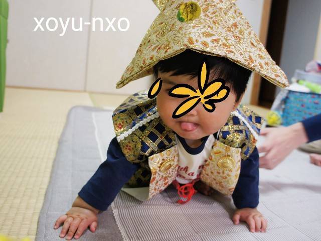 f:id:xoyu-nxo:20210227180325j:image