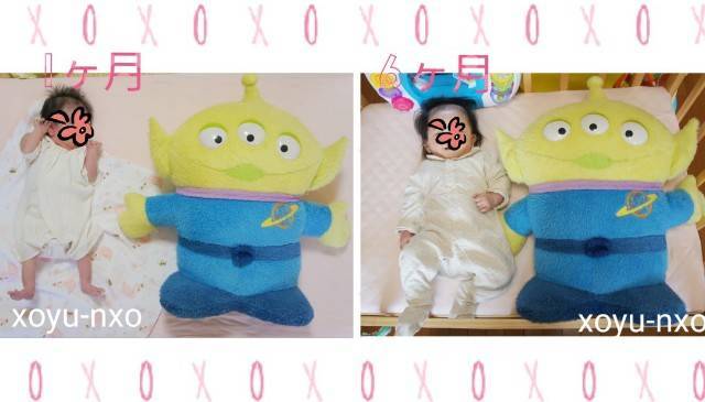 f:id:xoyu-nxo:20210227222659j:image