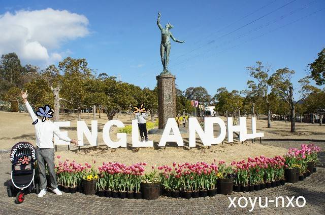 f:id:xoyu-nxo:20210328133721j:image