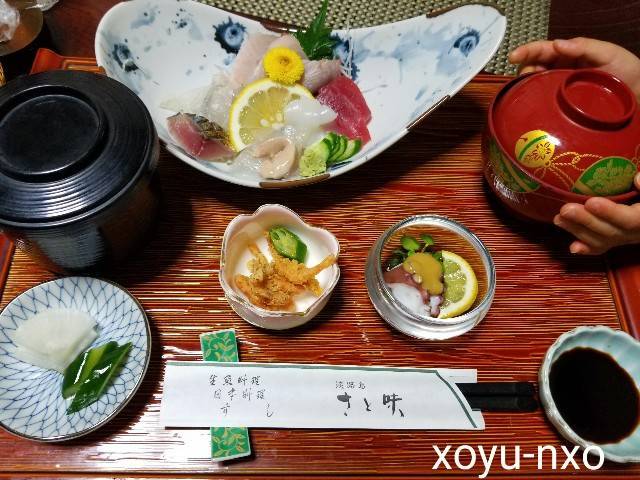 f:id:xoyu-nxo:20210328133955j:image