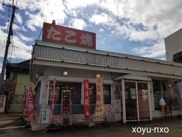 f:id:xoyu-nxo:20210328134057j:image