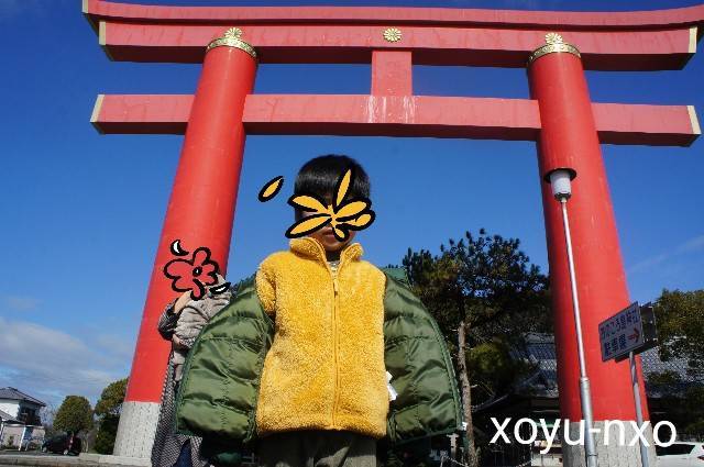 f:id:xoyu-nxo:20210328134149j:image