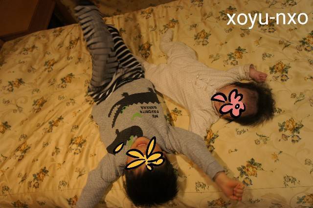 f:id:xoyu-nxo:20210328135551j:image