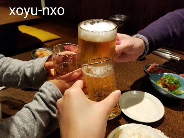 f:id:xoyu-nxo:20210328225810j:image