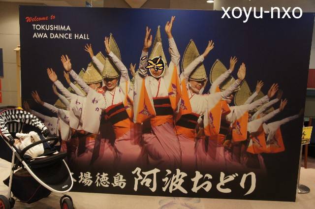 f:id:xoyu-nxo:20210329173048j:image