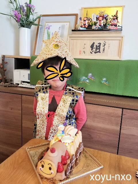 f:id:xoyu-nxo:20210509142500j:image