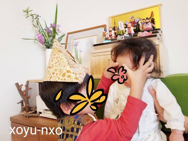 f:id:xoyu-nxo:20210509142509j:image