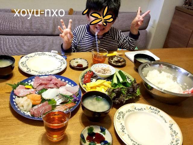 f:id:xoyu-nxo:20210509142520j:image