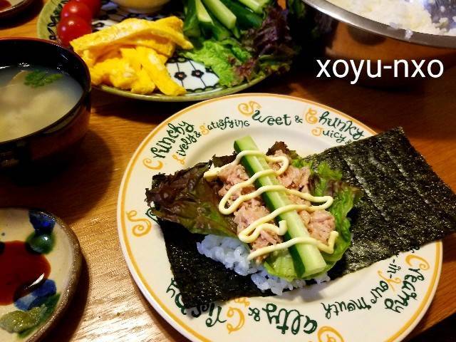 f:id:xoyu-nxo:20210509142532j:image