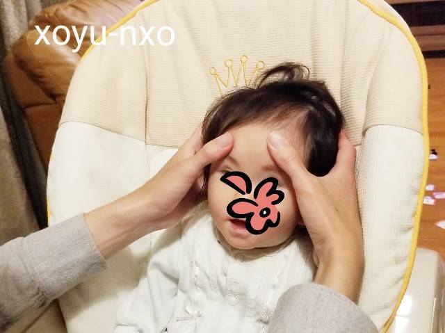 f:id:xoyu-nxo:20210509203209j:image