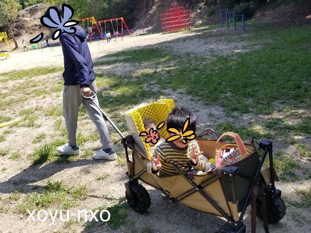 f:id:xoyu-nxo:20210509223802j:image