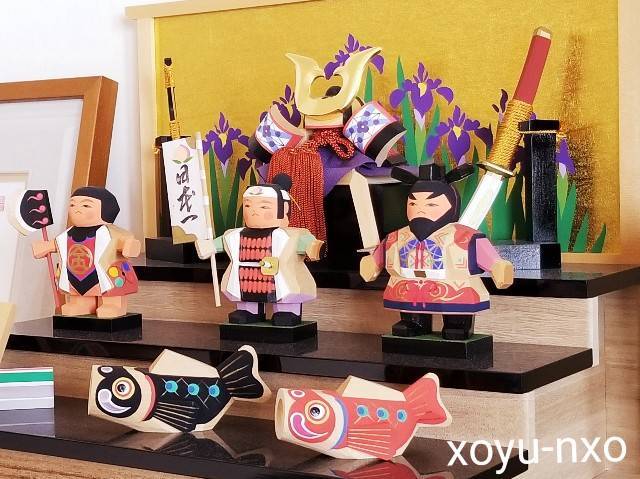 f:id:xoyu-nxo:20210509230259j:image