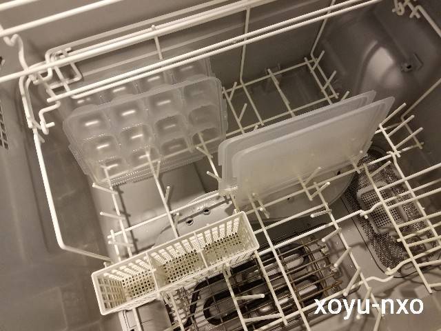 f:id:xoyu-nxo:20210520172759j:image f:id:xoyu-nxo:20210520172759j:image