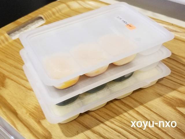 f:id:xoyu-nxo:20210520221650j:image f:id:xoyu-nxo:20210520221650j:image