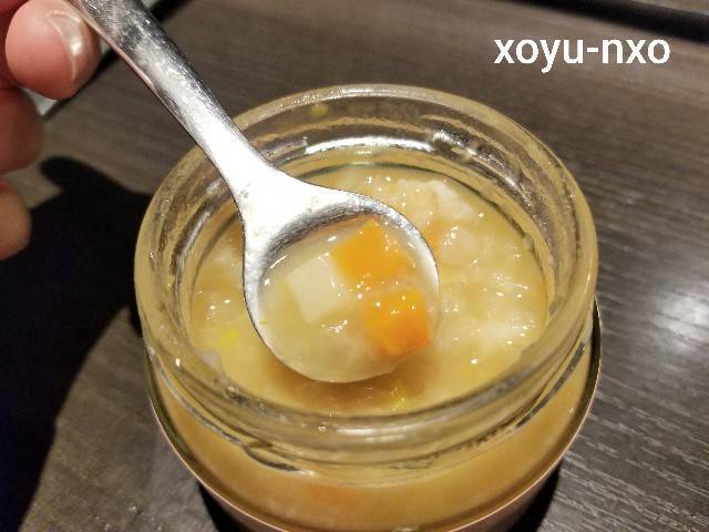 f:id:xoyu-nxo:20210626234432j:image f:id:xoyu-nxo:20210626234432j:image