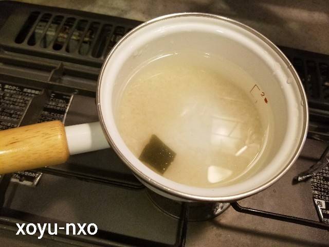 f:id:xoyu-nxo:20210627141524j:image f:id:xoyu-nxo:20210627141524j:image